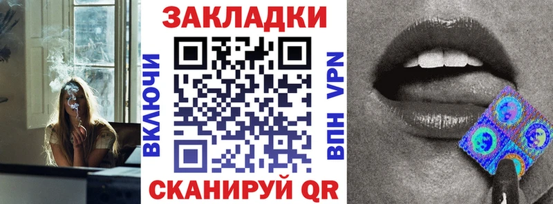 Где купить Сыктывкар А ПВП  Галлюциногенные грибы  Меф мяу мяу  Бошки Шишки  Cocaine 