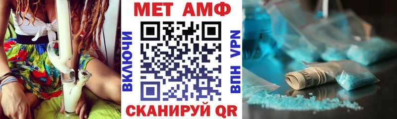 сайты даркнета Telegram  дарнет шоп  Сыктывкар  АМФЕТАМИН Premium 