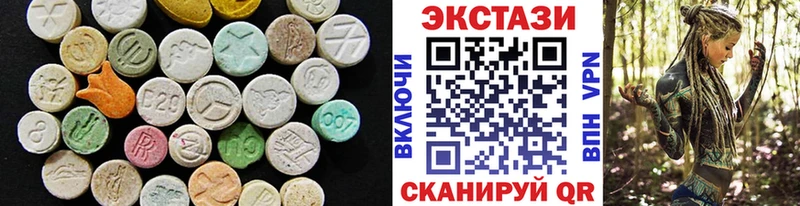 ЭКСТАЗИ louis Vuitton  Сыктывкар 