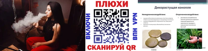 как найти закладки  Сыктывкар  Гашиш гашик 
