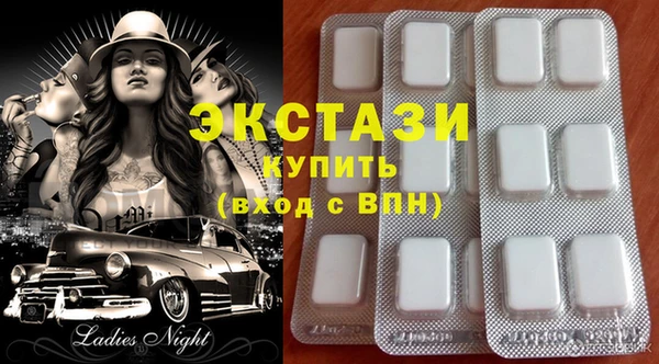 кокаин VHQ Верея