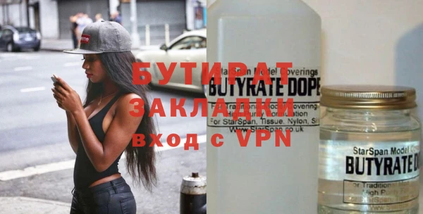 МДПВ Верхний Тагил