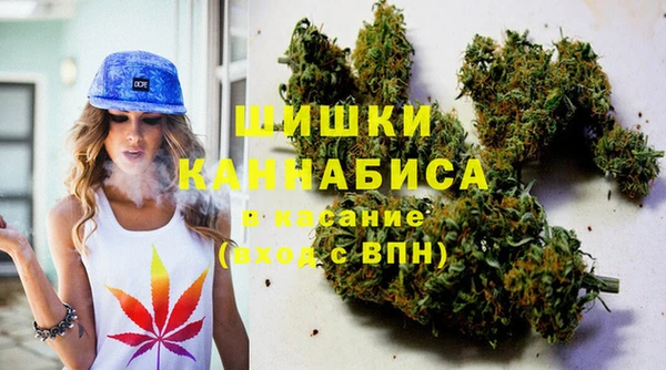 PSILOCYBIN Верхнеуральск