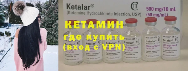 кокаин VHQ Верея