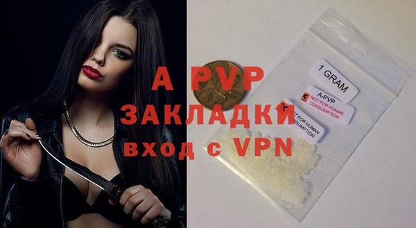 PSILOCYBIN Верхнеуральск