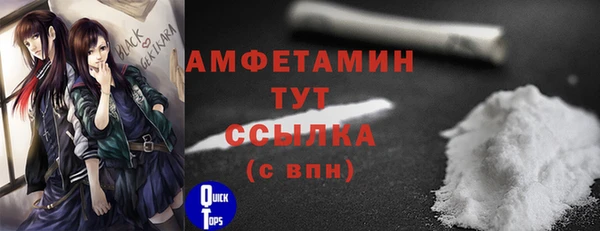 PSILOCYBIN Верхнеуральск