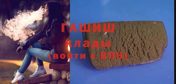 PSILOCYBIN Верхнеуральск