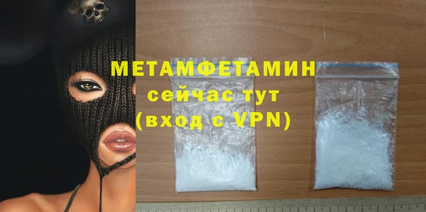 PSILOCYBIN Верхнеуральск