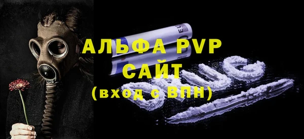 PSILOCYBIN Верхнеуральск