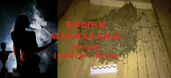 кокаин VHQ Верея