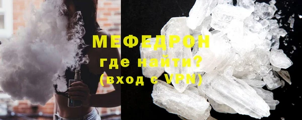 МДПВ Верхний Тагил