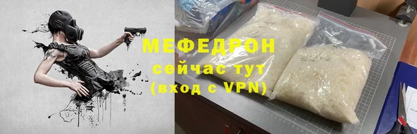 МДПВ Верхний Тагил