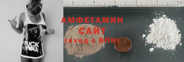 МДПВ Верхний Тагил