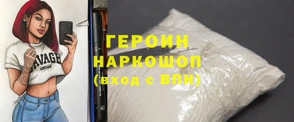 PSILOCYBIN Верхнеуральск