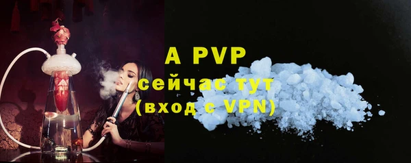 МДПВ Верхний Тагил