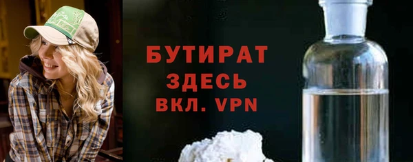 кокаин VHQ Верея