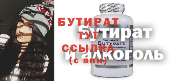 МДПВ Верхний Тагил