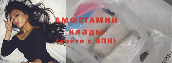 кокаин VHQ Верея