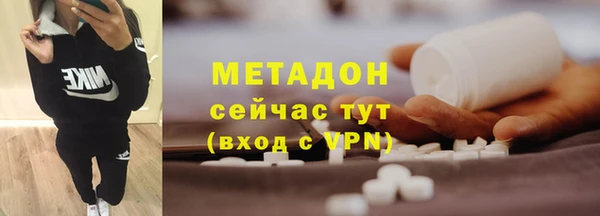 PSILOCYBIN Верхнеуральск