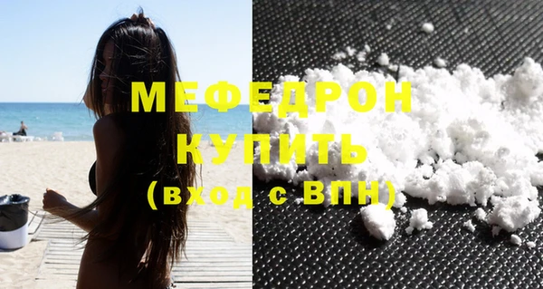PSILOCYBIN Верхнеуральск