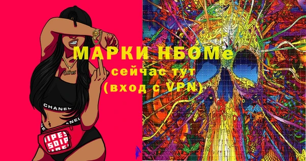 кокаин VHQ Верея
