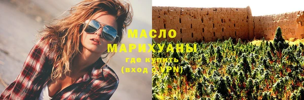 МДПВ Верхний Тагил