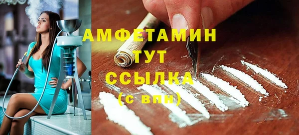 PSILOCYBIN Верхнеуральск