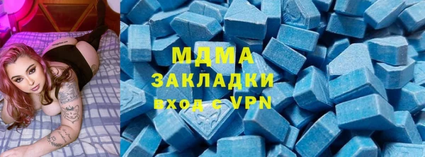 кокаин VHQ Верея