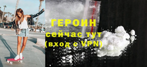 МДПВ Верхний Тагил