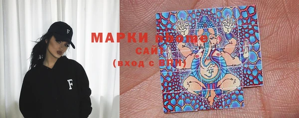 PSILOCYBIN Верхнеуральск
