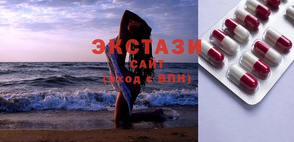 МДПВ Верхний Тагил