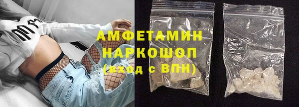 МДПВ Верхний Тагил
