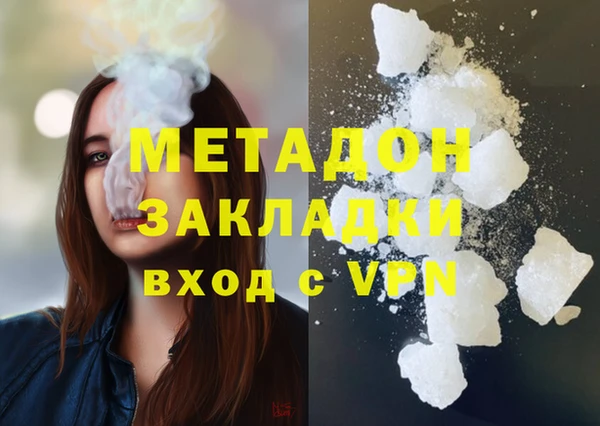 PSILOCYBIN Верхнеуральск