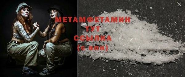 МДПВ Верхний Тагил