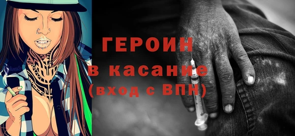 PSILOCYBIN Верхнеуральск