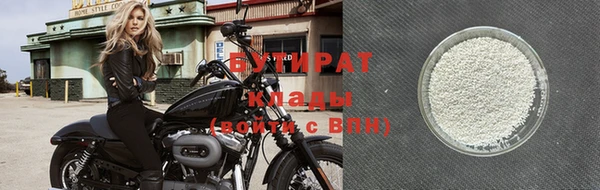 МДПВ Верхний Тагил