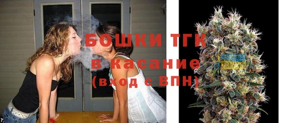 PSILOCYBIN Верхнеуральск