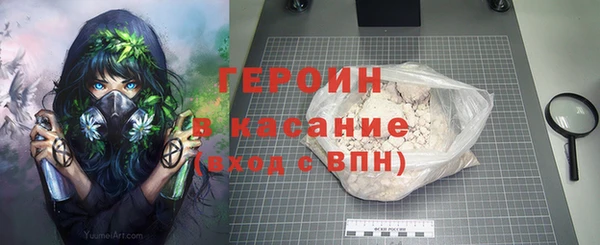 МДПВ Верхний Тагил