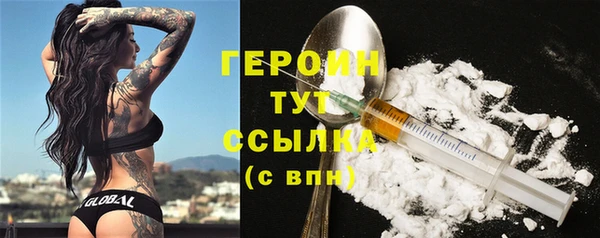 МДПВ Верхний Тагил