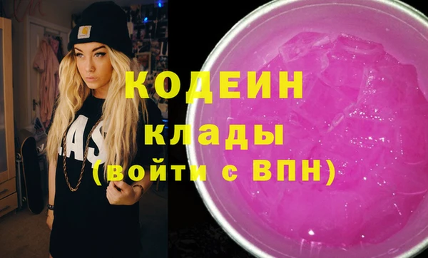 кокаин VHQ Верея
