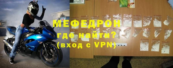 PSILOCYBIN Верхнеуральск