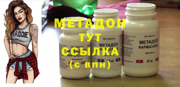 кокаин VHQ Верея