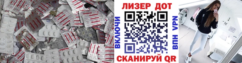 ЛСД экстази ecstasy  хочу   Сыктывкар 